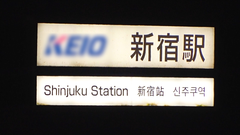 お淑やかな巨乳主婦（28歳）が豹変。久々のセックスに体が震え、潮を吹きまくりながら絶頂を繰り返す本能全開の180分