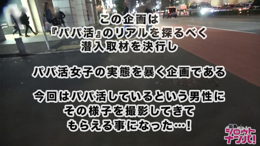 キュン死注意！天使のフェラ顔から豹変する本イキ激ピストンが超キモチいい