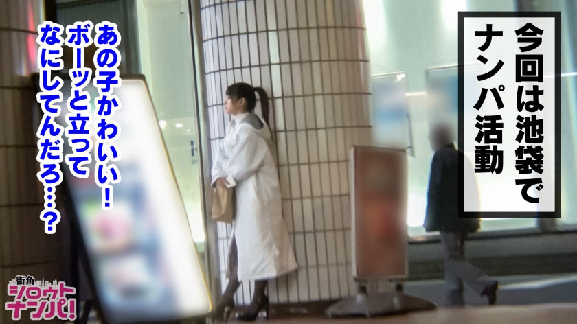 【放送禁止級】Gバー店員なぎさの敏感すぎ体質が露わに…ビチャビチャお漏らし＆猛烈エビ反り昇天