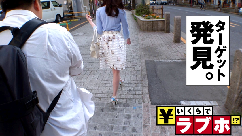 関西から来た21歳・くるみがエグい！「ち○ちん大好き」を公言する小悪魔系女子が、東京土産に選んだのはナンパ師とのラブホ密会だった！？