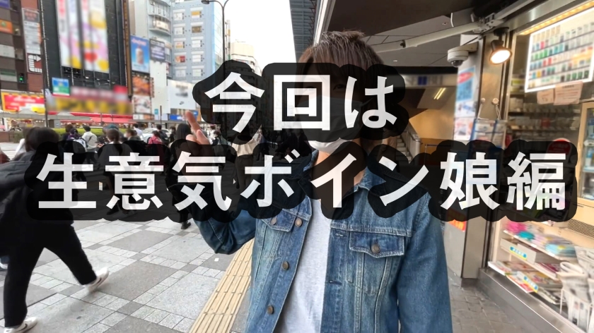 【No.70】成長中HカップがSっ気全開で攻め立てる！男の理性を破壊するド淫乱・連続搾精