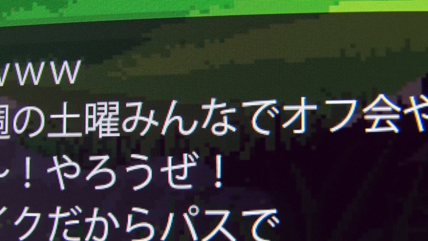 【保存版】「なな」なら絶対に見逃せない！最新トレンド5選