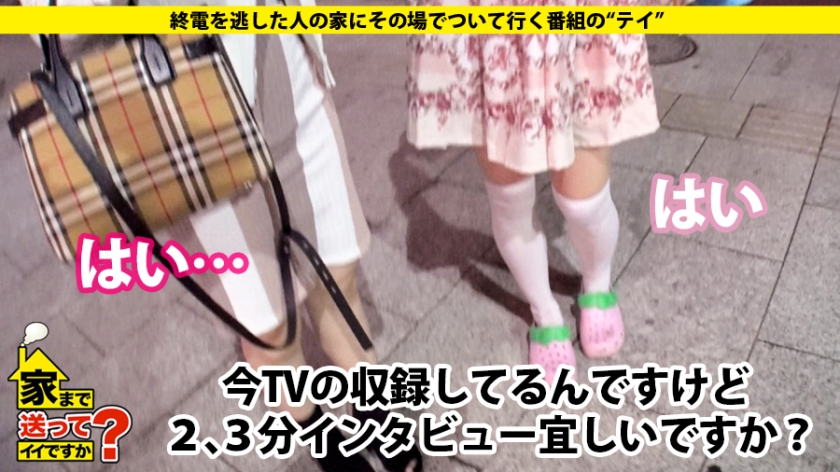 容姿端麗×高職歴の裏の顔…クンニ狂いの遅咲きライガーが1000万貢がせた末に見せた、中出し2連発と号泣の理由