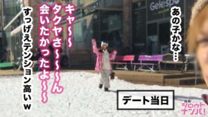 天然笑顔100％の裏の顔。レンタル彼氏に「雪山デート」を熱望したドMギャルの恥ずかしすぎる結末