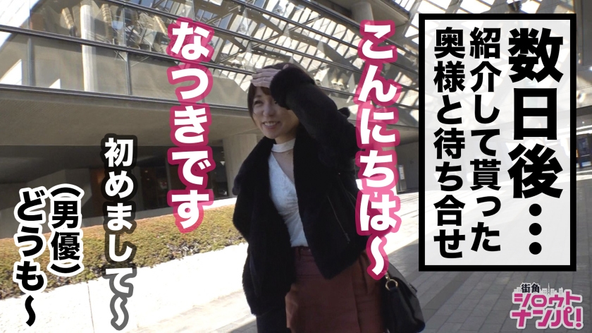 「どっちも美味しい…」巧みな口技と弾力ボディで翻弄！上下の口で射精を誘う淫乱奥様2本食い