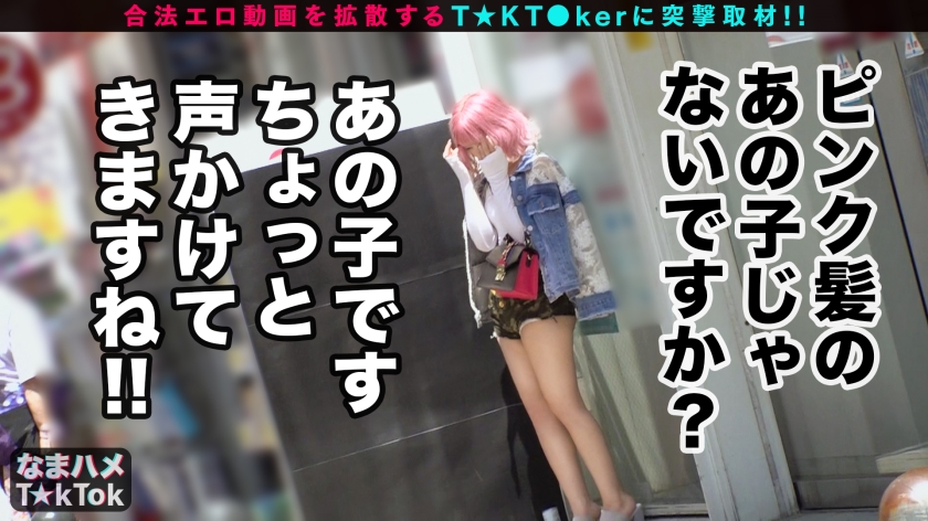 「見られて興奮…」恥じらう鬼露出GALを街中で調教！イラマチオから中出しまで絶頂ドM責め