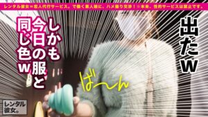 「中に出して！」奉仕中毒なGカップ整体師をレンタル。水着プールからホテル直行でキツマン生ハメ中出し全開！
