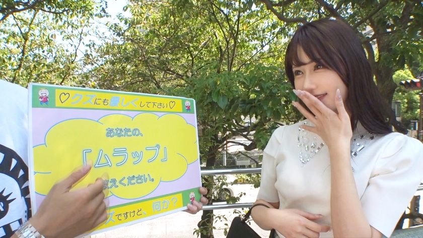 【みなとみらいナンパ】欲求不満の現役モデル（27歳）をキャッチ！打ち付けるたび波打つ尻肉と最高級のピンク名器