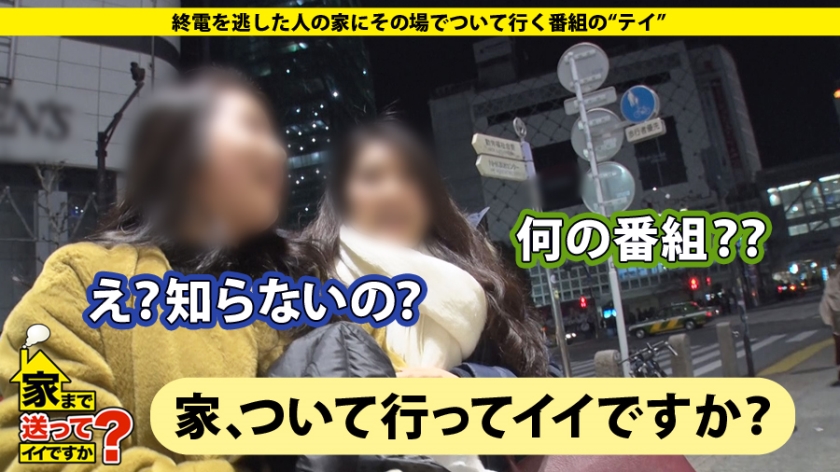 爆食美女の正体は“高速騎乗位モンスター”！アスリート級の完璧ボディで30秒絶頂へ