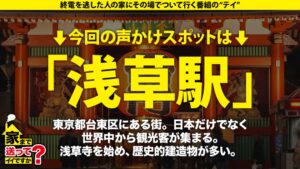 「援交で高校へ」スラム街の現実に涙。ノリ最高な酒ヤケギャルが本番中に見せた悲痛なメス顔