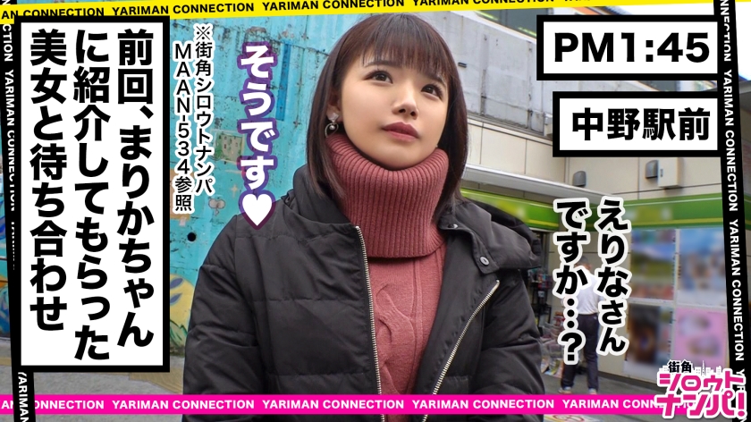 ハミ出る尻肉に指が食い込む！酒に溺れたお尻姫の肉厚オマ○コがキュウキュウ吸い付く絶頂SEX