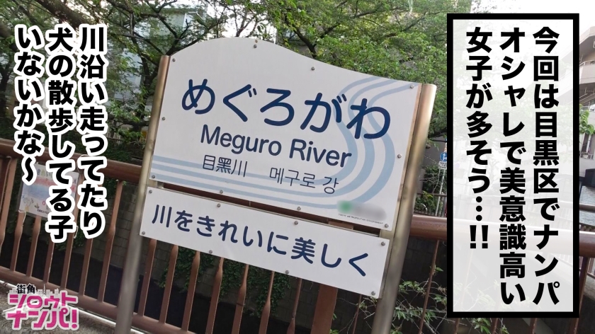 膣奥ガン攻めに耐えられない！美脚ネイリストが全身を弓なりに反らせる濃厚激ピストン