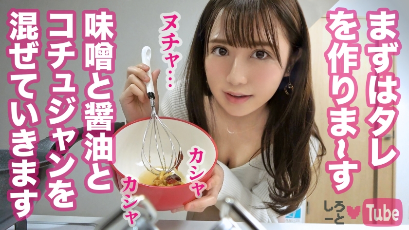 【F乳×女子大生】4B揃った至宝の美ボディ！超敏感マシュマロ巨乳を揉みしだき絶頂潮吹き！