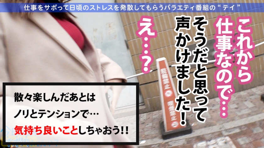 23歳エステティシャンの神ボディに溺れる。涙腺崩壊級のテクニックと止まらない潮吹きにノックダウン。