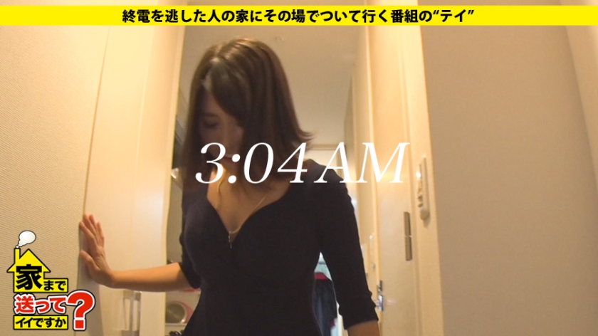 芸能人も餌食に…六本木の女帝が暴露する“ギャラゴルフ”の闇と禁断の性事情