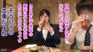 人事は全部見てるぞ！真面目ぶる新卒女子の正体は「男を狂わせるビッチ」？最悪の末路を徹底解説