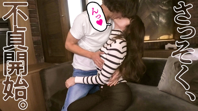 モデル顔負けの32歳奥様が降臨！SとMを巧みに操る「超敏感体質」に横浜で溺れる