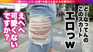 【22歳のワークアウト美女】SNSナンパから始まる禁断のピュア愛SEX。ミポリンの甘いベロちゅーと、精子を根こそぎ奪い去る絶頂中出しピストン！