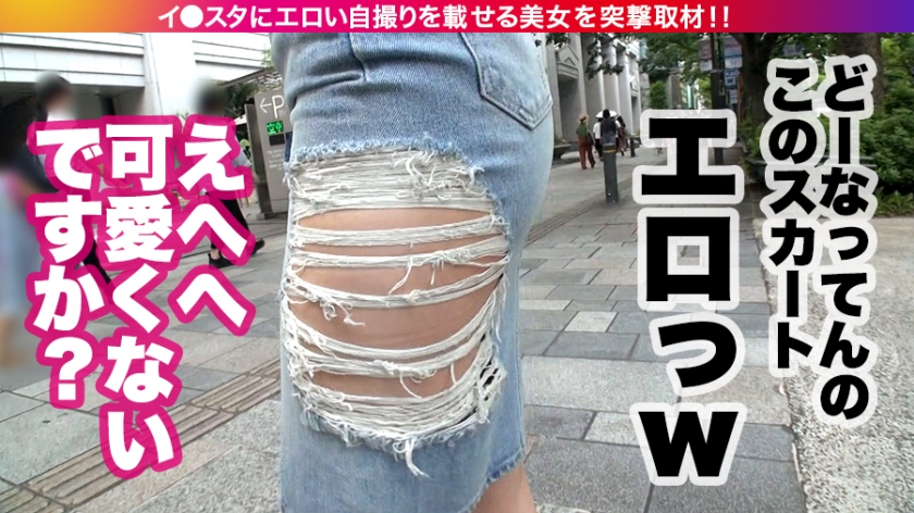 【22歳のワークアウト美女】SNSナンパから始まる禁断のピュア愛SEX。ミポリンの甘いベロちゅーと、精子を根こそぎ奪い去る絶頂中出しピストン！