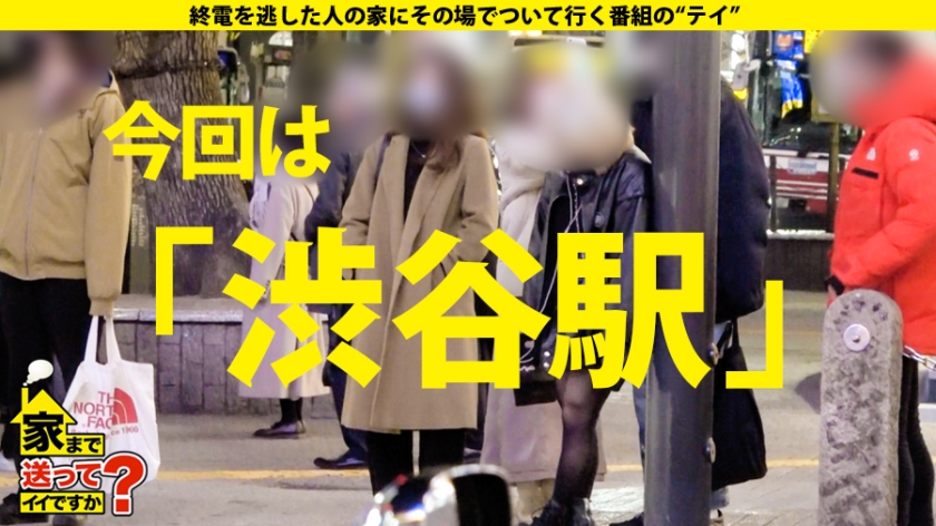 吉○里帆似のドM美女が豹変！「痛いのが好き…」涙目のビンタ懇願と悶絶ナイトルーティン
