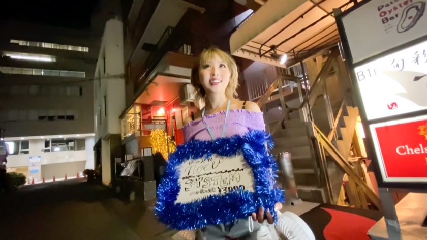 ツミキの小麦色肌にザーメンまみれ！ガールズバー店員に精子を全て奪われる中出しSEX