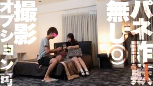 【個人撮影】19歳現役JD・めろんの裏側を全晒し。爆乳Gカップ小動物系女子との3発射中出し本番
