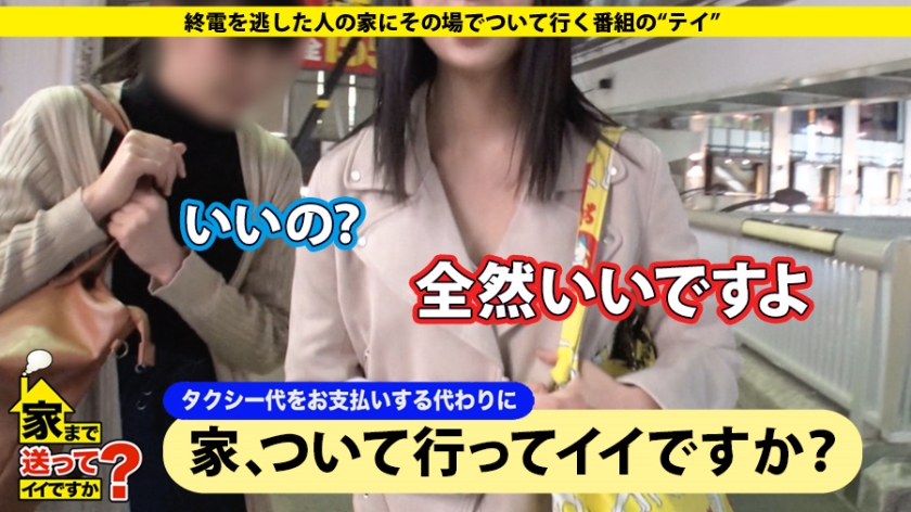 九死に一生の過去を抱えた軟体美女。出会い系依存でヤリまくる「ぐにゃぐにゃハメ潮」の快楽