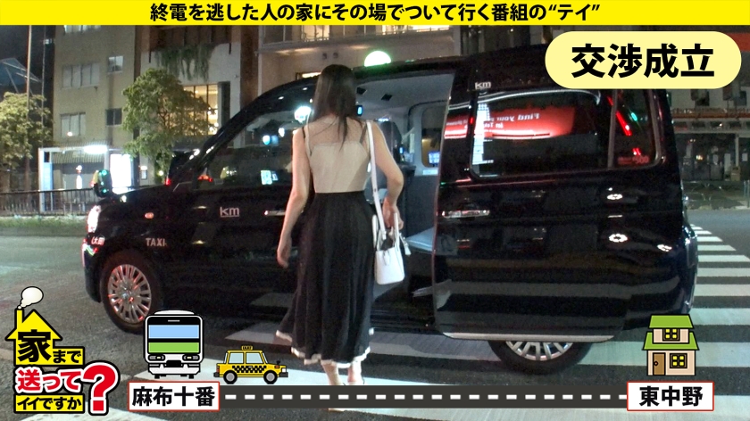 バレたら引退確定！人気男性アイドルとの「マジイキ映像」と、部屋に残された無数のシミ跡
