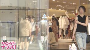 清楚系モデル女子大生がデカチンに豹変！耳責めでぐちょ濡れ＆連続イキ狂いFUCK
