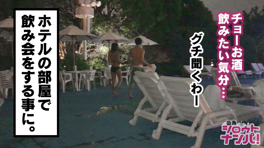 【神回】お酒のつまみは〇〇♪ 3B好きのビッチギャルが魅せる最強キス顔と喉奥ディープスロート