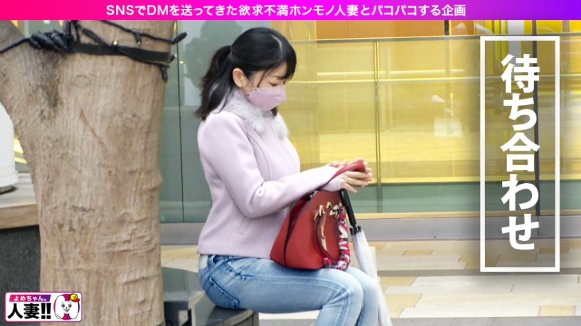 38歳歯科助手あやかさんの裏の顔。Gカップ豊満ボディーで人生初の絶頂撮影！SNS募集の不倫現場