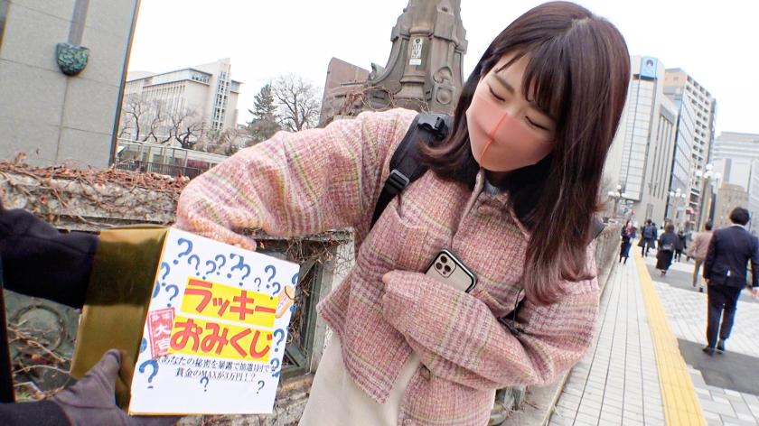 「こういう女が一番エロい」地味めJDまき(20)のギャップに悶絶。すぐ濡れる身体でヒンヒン喘ぎまくり