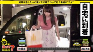 Hカップ新人漫画家の壮絶バ○マン道！男嫌いが絶頂の果てに「漢好き」へ堕ちた理由