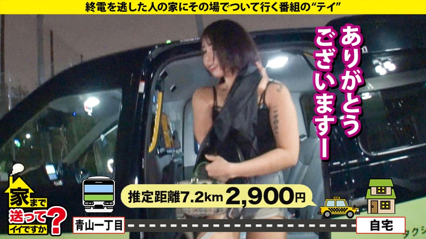 「腹でイク…！」元ボディビルダー美女の異常性癖！ドMの沼にハマった女たちのドリーム乱交