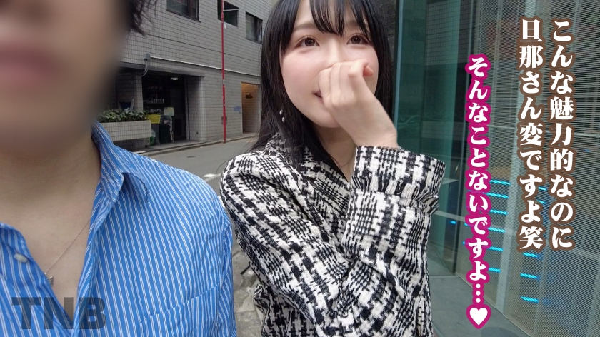 【理性崩壊】レス3年の33歳主婦がヤケクソ解禁。夫以外の刺激に震える生々しい本音