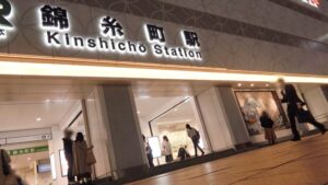 【清楚の崩壊】初撮りに緊張する20歳・医療学生が謝礼で豹変…快感に歪む表情まで完璧な美少女