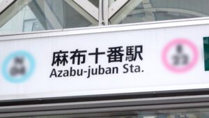 【初撮】Gカップ現役女子大生りお（20）ランチドタキャン直後にナンパしたらセフレ事情がエグすぎた…