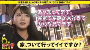 Gカップの清楚系お姉さんはムッツリ変態！？365日欠かさない自慰と「死ぬ一歩手前」を望むドMの性