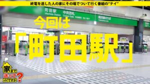 1000本のディルドに囲まれる女…自作の膣トレで「締まりすぎ」な中身と義父への涙の告白