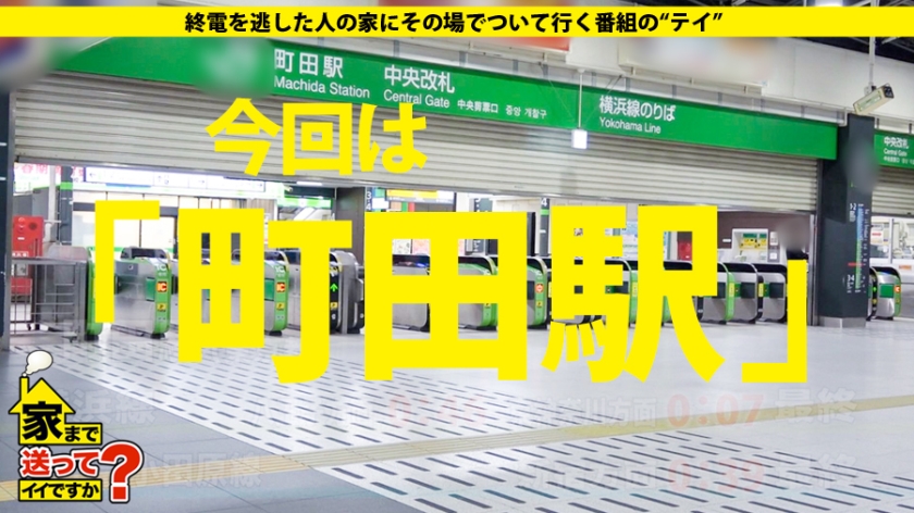 1000本のディルドに囲まれる女…自作の膣トレで「締まりすぎ」な中身と義父への涙の告白