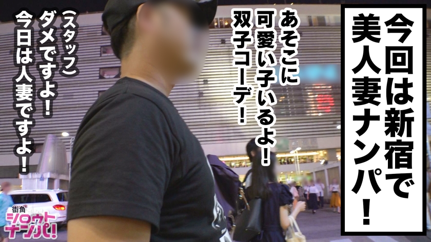 汗だく若奥様の肉感ボディに3回連続中出し！弾ける笑顔とドスケベおねだりに本能が理性を超える。