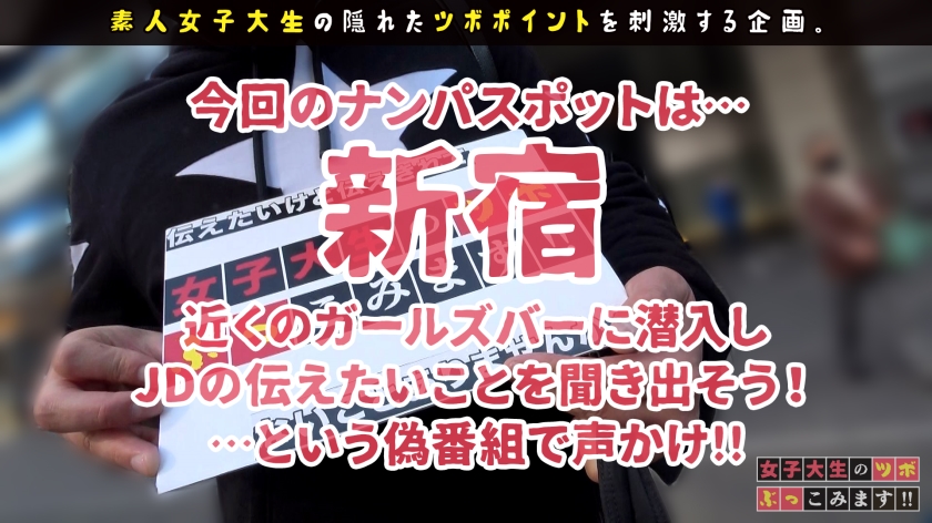 射精不可避！Gカップ女子大生サンタのトイレ限定パイズリ＆敏感乳首こねくり実演3連発