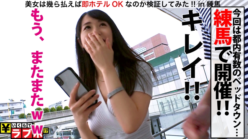 【放送禁止】アプリ中毒のGカップOLとラブホへ。敏感乳輪を責め立て蜜壺を完飲→我慢できず生挿入