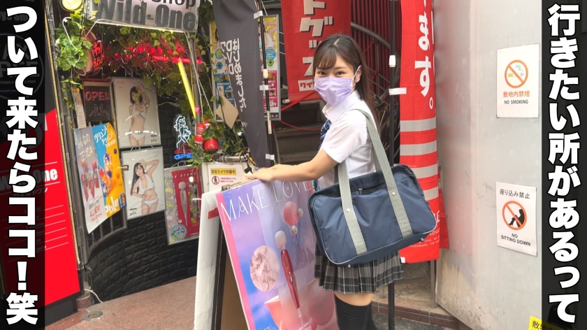 【18禁】めいの溢れる巨乳と体操服生ハメ！玩具よりも「ち○ぽ」に悶絶する性欲開放