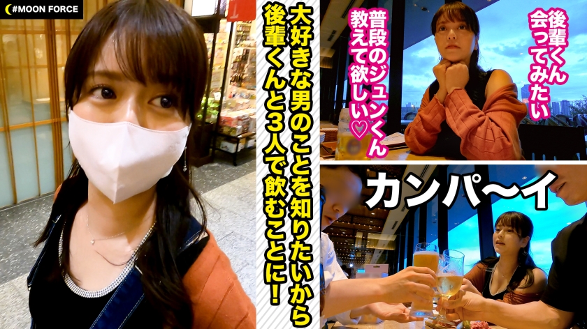 【Hカップ神乳】初めての3Pで上下の口を肉棒で塞がれる20歳フリーターめぐみ。W中出し＆顔射で絶頂ヘヴン！
