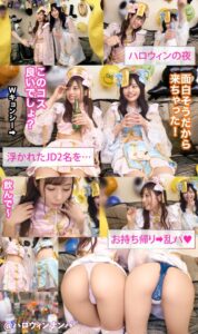 【神尻キョンシー襲来】21歳JDコンビと濃厚Wフェラ＆生ハメ！ザーメンを飲み干す淫奔ビッチの極上ナンパ記録
