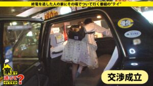 「マ○コをイジればアナルも…」夢の島に住む変態ボディの美女、抑制された青春からSEX全開放