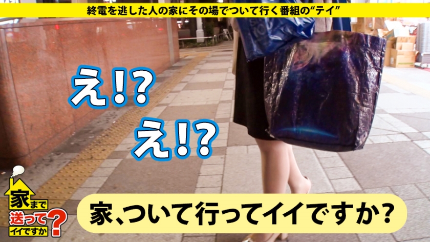 狂気の汚部屋に潜入！出会い系に溺れ、