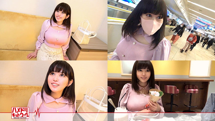 【生配信流出】爆乳ツイキャス主が絶倫テクに完全屈服！限界までイキり倒す中出し個人撮影