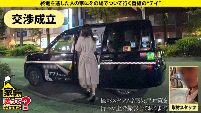 「下着は拘ってます」清楚系女子の禁断告白！放尿・脳イキ・前立腺責め泥沼3P